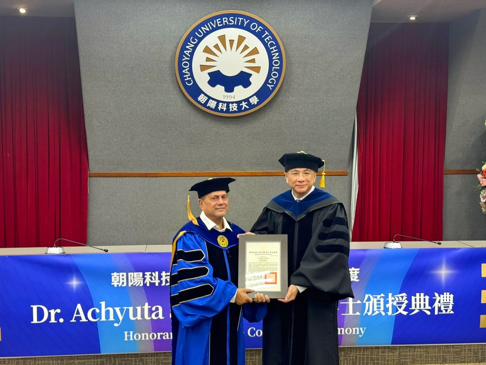 ତାଇୱାନ୍‍ ଚାଓୟାଙ୍ଗ ବିଶ୍ୱବିଦ୍ୟାଳୟରୁ ଅଚ୍ୟୁତ ସାମନ୍ତଙ୍କୁ ୬୮ତମ ସମ୍ମାନସୂଚକ ଡକ୍ଟରେଟ୍‍